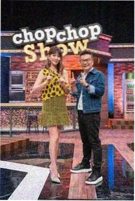 深夜放映室 海报